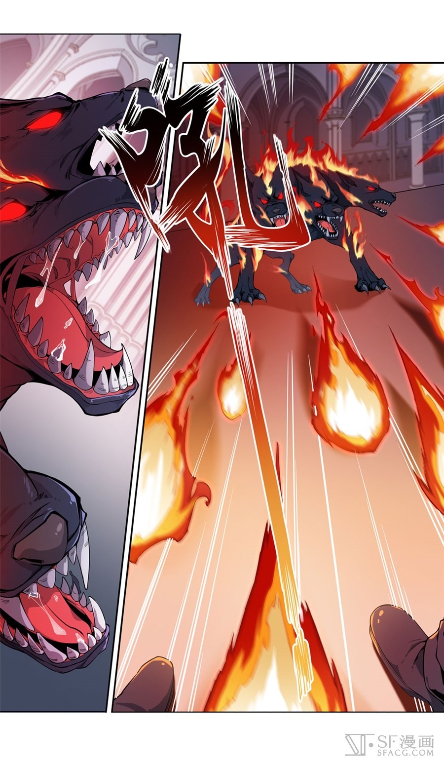 Wuxian Shitu Yu Shier Zhan Ji (Infinite Apostles and Twelve War Girls) Chapter 04 Gambar 38